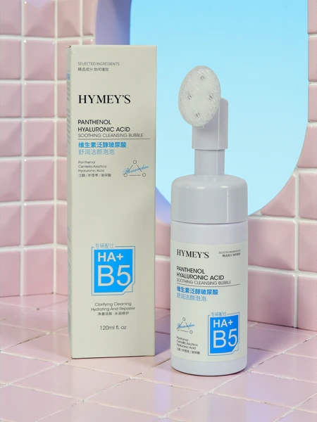 Hygeia Panthenol HA+B5 Cleansing Moisturizing Regenerating Facial Foam