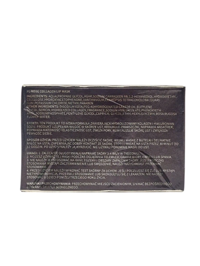 Aurelia Rose Collagen Lip Mask – luxurious collagen lip mask