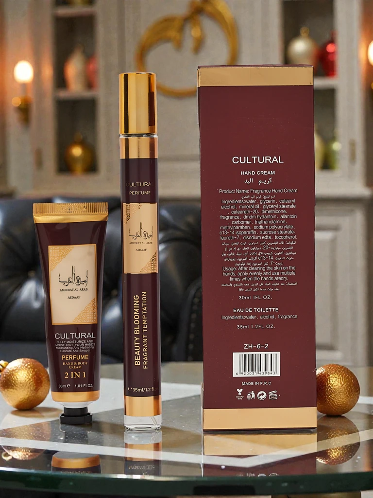 Inspired Women's Perfume & Hand Cream Set Arab Burgundy