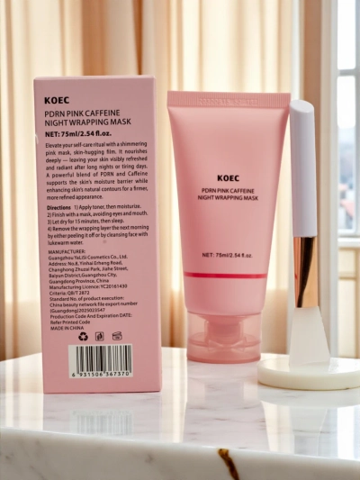 PDRN Caffeine Face Mask - Moisturizing, Lifting, with Brush for Night Use