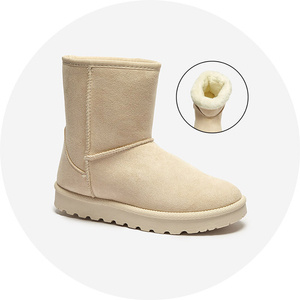 Ecru || cream || beige