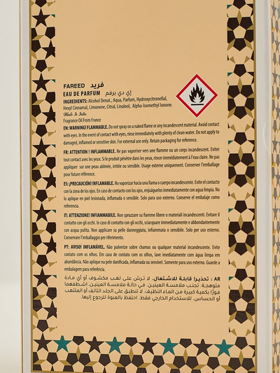 Iedvesmots uniseksa aromāts Arabian