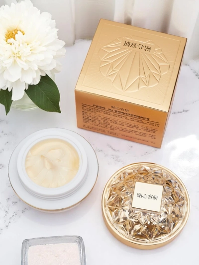 Anti-wrinkle and brightening face cream