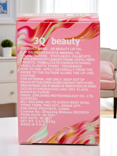 3Q Beauty Aloe Vera Deeply Moisturizing Lip Gloss