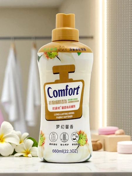 Comfort Elysia Lungo – fabric softener with a long-lasting aroma 660ml