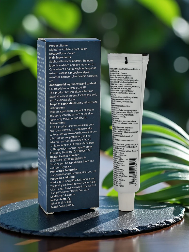 Nighttime Foot Pain Relief Cream