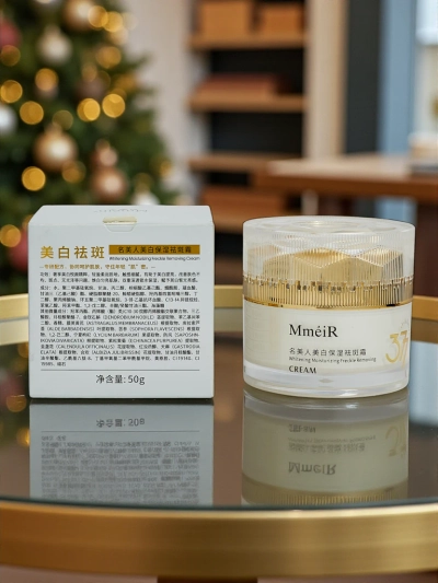 MmeiR Skin Tone Evening Moisturizing Cream