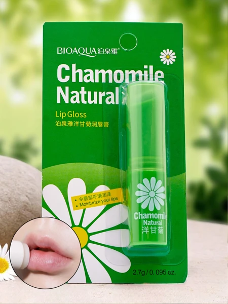 Mitrinošs lūpu balzams ar kumelīti