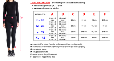 Женская юбка-шорты цвета фуксия с отделкой