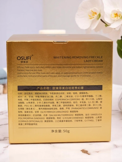 Uzlabojošs sejas krēms