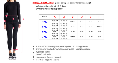 Черные женские капри PLUS SIZE