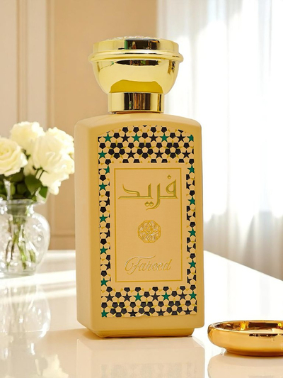 Iedvesmots uniseksa aromāts Arabian
