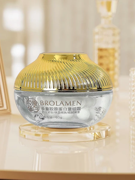 Brolamen Aemilianus Collagenus увлажняющий крем для всех типов кожи