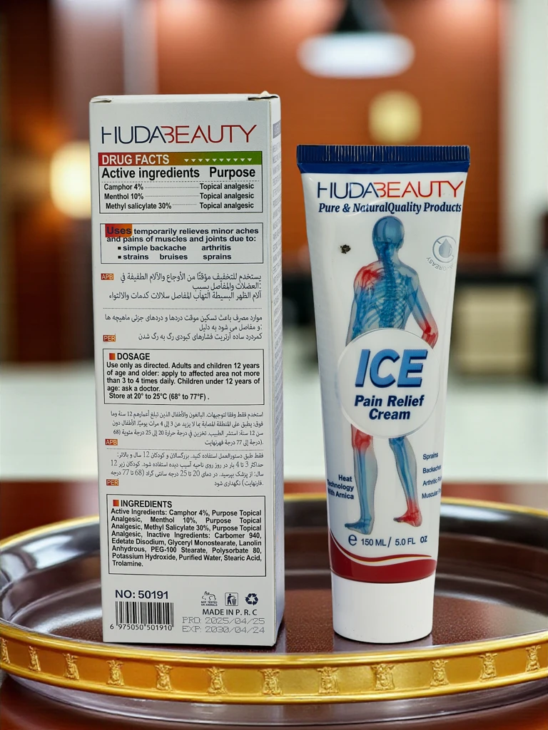 Cooling salve - soothing joint pain