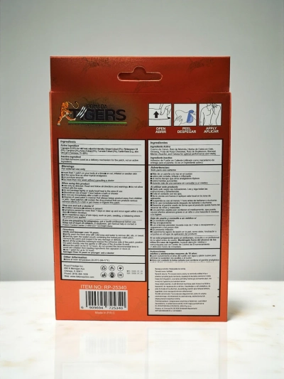 Пластыри обезболивающие