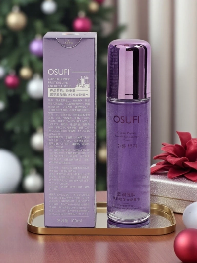 Tonik do twarzy z Białkiem Peptydowym- wybielający i ujędrniający preparat