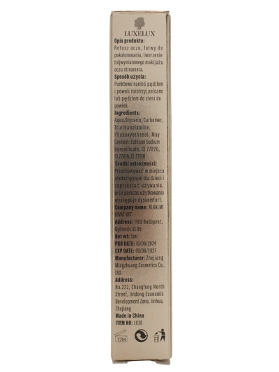 Luxelux Mirdzoša šķidrā acu ēna 05 5ml
