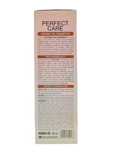 Argento Arganio Silky & Smooth Shampoo with Keratin and Vitamins E+B5 (800ml)