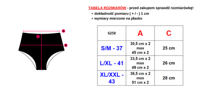 Фиолетовые женские трусы в полоску