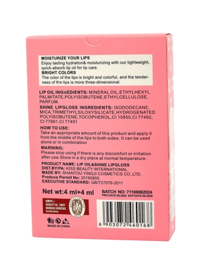 2-in-1 Glitter Lip Gloss and Clear Lip Gloss Ruby Woo