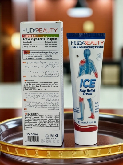 Cooling salve - soothing joint pain