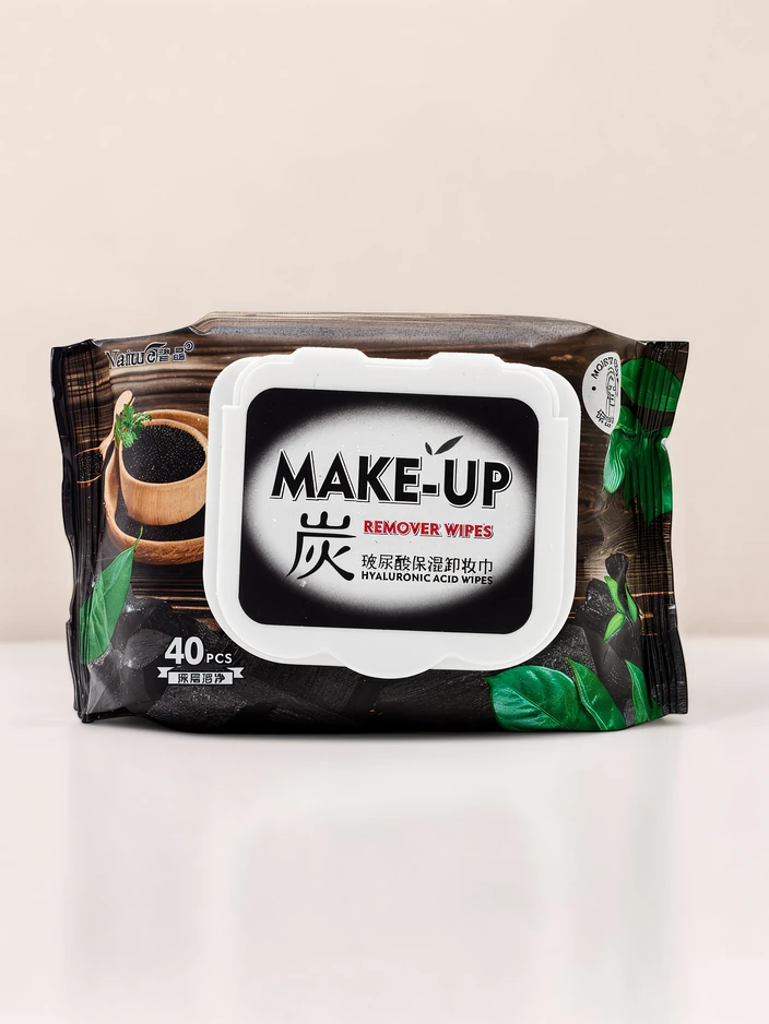 Moisturizing cleansing wipes for makeup removal 40 pcs.