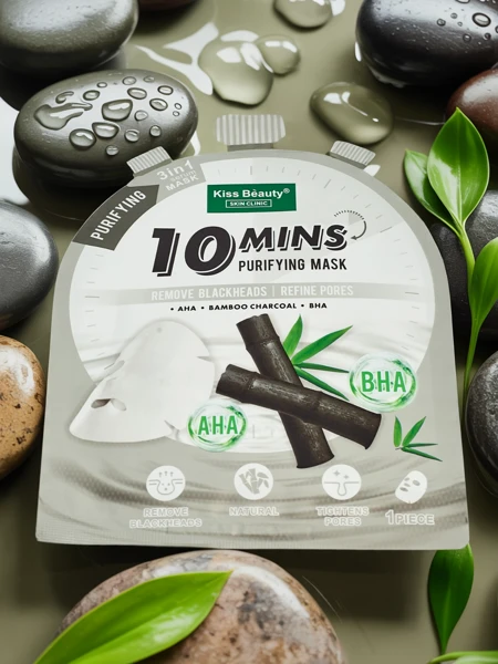 Lav: Fasamol pro face in petica Curatatoare cu Carbune de Bambus