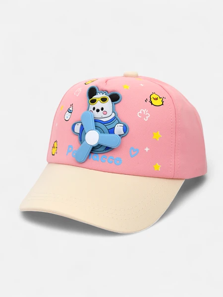 Royalfashion Children's baseball cap with a patch of a flying bear Oliver Sky