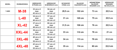 Черные мужские спортивные брюки с карманами