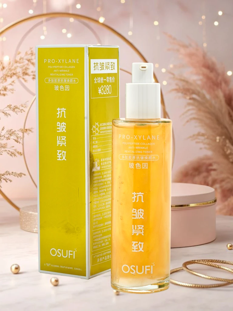 Facial toner with collagen and polypeptides - firming and anti-wrinkle