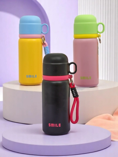 Royalfashion Termokupa ar krūzi Happy Smile