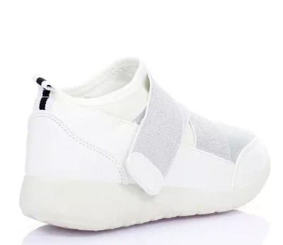 OUTLET White and silver sports shoes - Footwear
