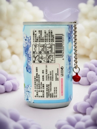 Moisturizing wipes in a decorative package ICY COLD 30 pcs