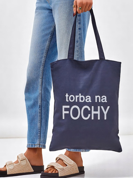 Тканевая сумка Royalfashion FunBag