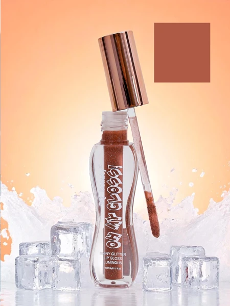 Lūpu spīdums ar mirdzumu Fluffy RoseWood krāsā