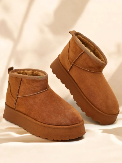 Royalfashion Short shoes resembling women's snow boots Fortesse