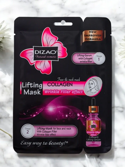 DIZAO - Seruma un maskas komplekts ar kolagēnu 6g + 36g x 10 gab.