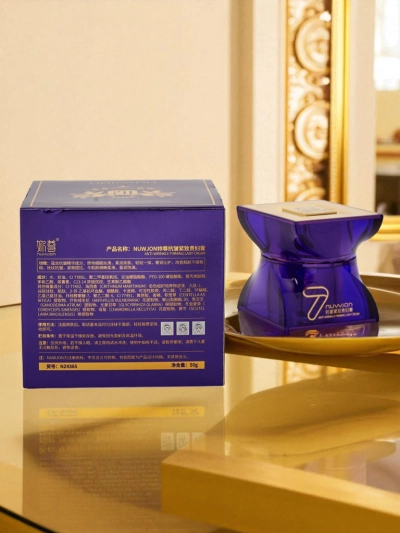 Nuwjon Anti-Wrinkle Firming Cream for Women