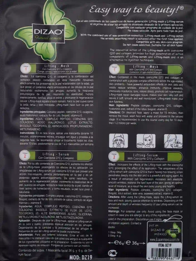DIZAO - Набор сыворотки и маски с коэнзимом Q10 и коллагеном 6г+36г x 10шт