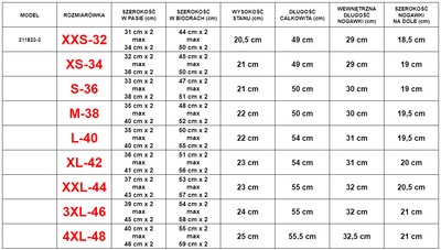 Коричневые мужские шорты с красными вставками