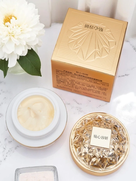 Крем для лица против морщин и для осветления кожи