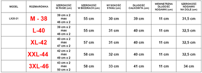 Cobalt men's sports shorts shorts - Clothing