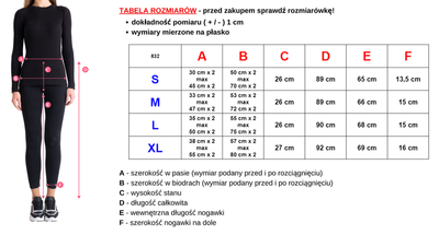 Черно-белый женский комплект