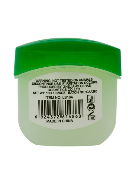 Moisturizing Lip Balm with Aloe