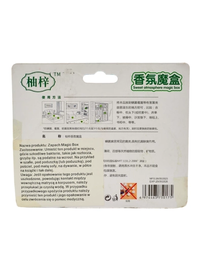 Синие ароматические диски в форме розы для интерьера