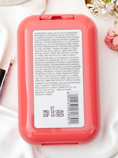 USHAS Pressed Blush Shade SunSet