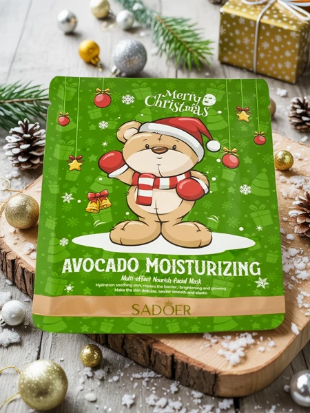 Festive avocado sheet face mask - moisturizing