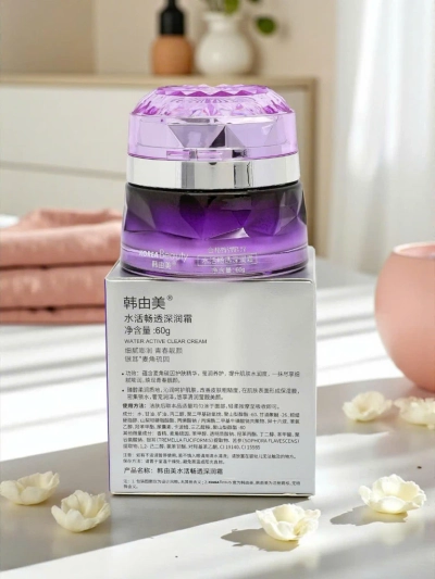 Callisto Aqua Active Moisturizing Cream with Sophora Flavescens Extract 60g