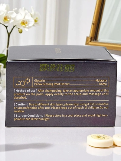 Kormesic galvas ādas krēms - matu augšanas stimulēšana