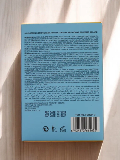 Febble Saules aizsardzības krēms 50 SPF 50ml